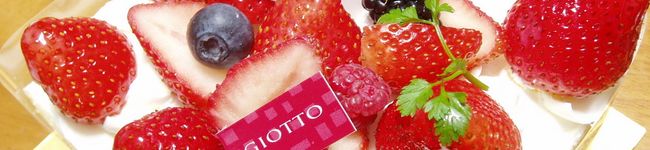 ネイリスト鬼塚千尋's header image