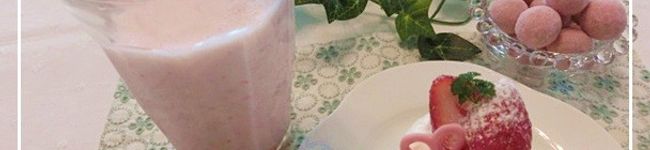 マダムクミ's header image