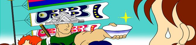 鋼鉄大魔神's header image