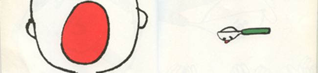 木公夲's header image