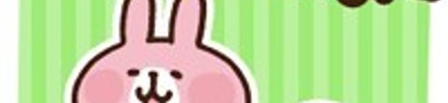 ナチュラルお嬢's header image