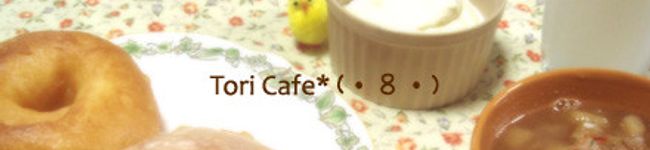 紗(スズ)'s header image