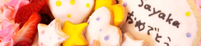 tama_saya's header image