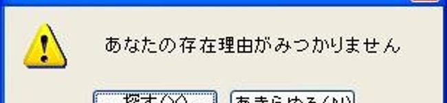 メロン羆's header image