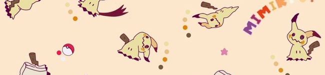 ユックマ's header image