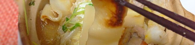 うどん料理研究家's header image