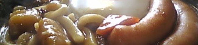 conconsan's header image