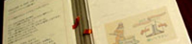 デトックス's header image