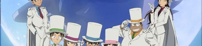 DBMT's header image