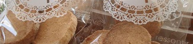 お菓子の森's header image