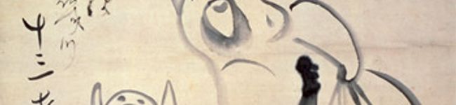 miuzo's header image