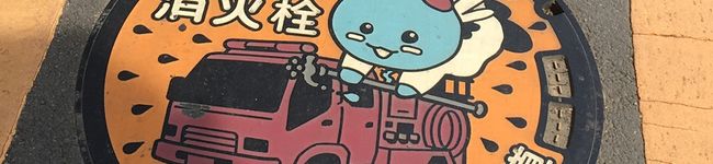 ちゃぴゆき's header image