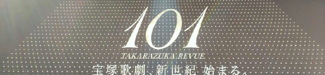 ☆♪ことみ♪☆'s header image