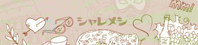 Rimapt's header image