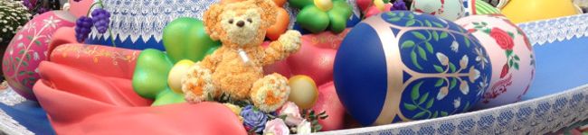 asupoyo's header image