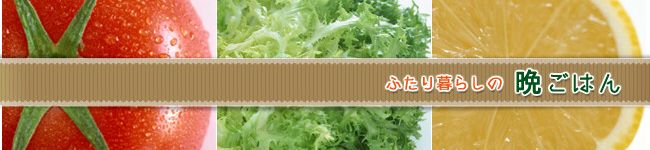 miwan055's header image