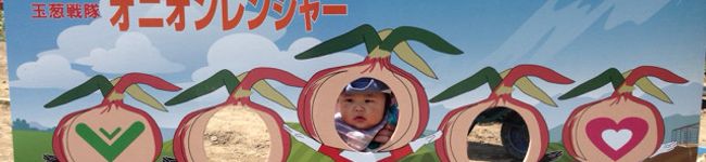 saki1230's header image