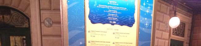 嵐コック's header image