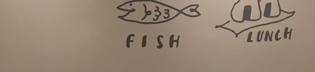 そとから's header image