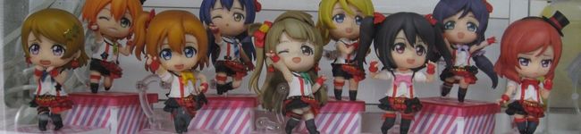 rieglay's header image
