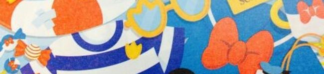 ｓ＠ｕ's header image