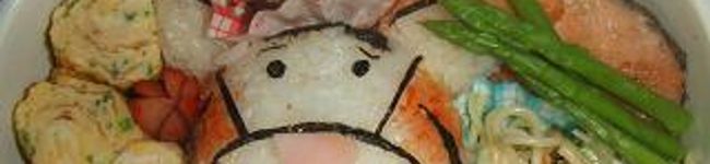 yellowakubi's header image