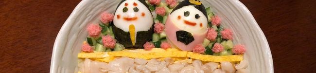 まいとmight's header image