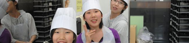 奈っパ's header image