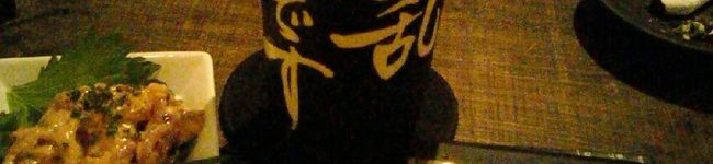 浩太優司ママ's header image