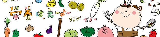 ぴかり*'s header image