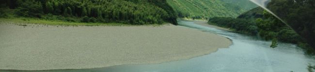 emuco's header image