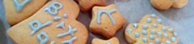 pumilala's header image