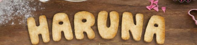 ★mike★'s header image