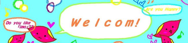ぃもらぶこ's header image