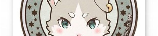 よーちんだょ's header image