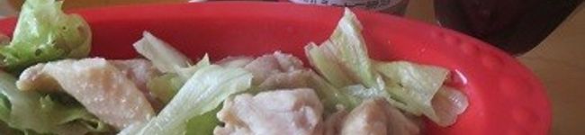 香歩のKitchen's header image