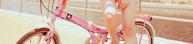 ♥NARU♥'s header image