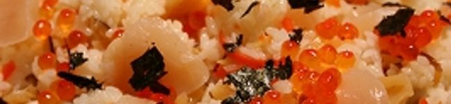 izumi*'s header image