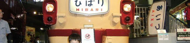 志庵's header image