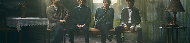 ikueland's header image