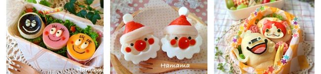 Haママ's header image