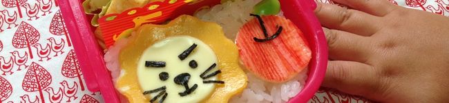 楽しみかん's header image