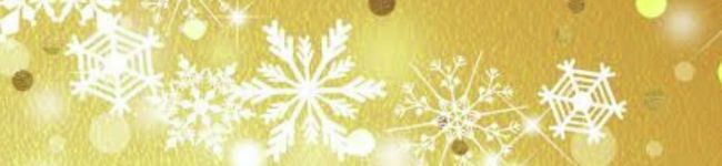 つくしS's header image