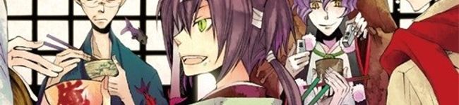 センマ's header image