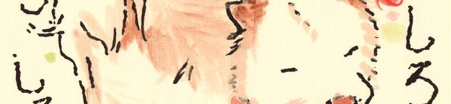なむさん@'s header image
