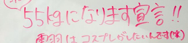 ひーたむー's header image