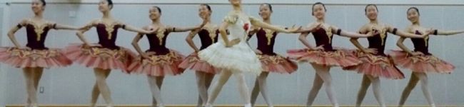 ballerina！'s header image