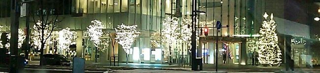 jinkami's header image