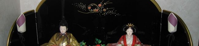 chinapon's header image