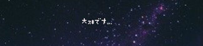 ﾁﾋﾛ's header image
